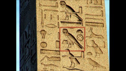 Μουχάμαντ Σαμσαντίν Μεγαλομμάτης, Ο Μύθος του Περιπλανώμενου Ιουδαίου