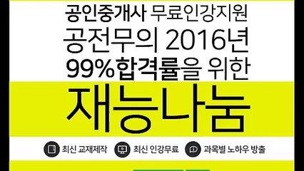 출장안마 【010↔⑨①③④↔9639】 후불제 출장마사지