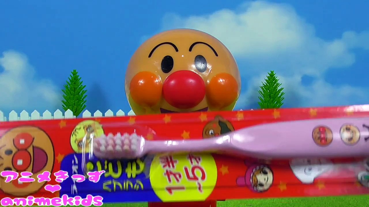 アンパンマン おもちゃ アニメ 歯磨きするよ❤ animekids アニメきっず animation Anpanman Toys Dentifrice