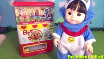 ぽぽちゃん おもちゃアニメ 魔法で自販機を大きくするよ❤マリオ Toy Kids トイキッズ animation anpanman Baby Doll Popochan