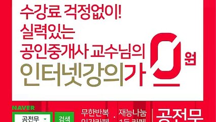 김포출장마사지 【010↔⑨①③④↔9639】 후불제 김포출장안마