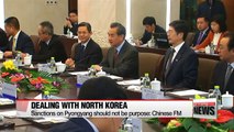 China maintains N. Korea nuclear issue should be solved through dialogue