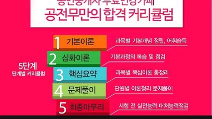 경기도광주출장마사지 【010↔⑨①③④↔9639】 후불제 경기도광주출장안마