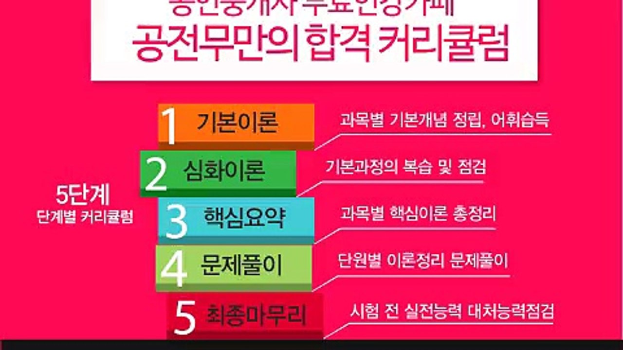 군포출장마사지 【010↔⑨①③④↔9639】 후불제 군포출장안마