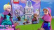 Frozen Elsa Lego アナと雪の女王 エルサ ディズニー プリンセス エルサのアイスキャッスル animekids アニメきっず animation Disney Toys Frozn