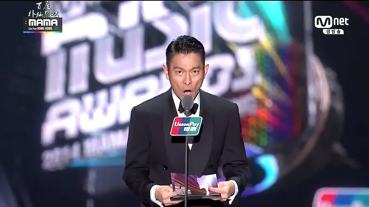 【朴灿烈吧字幕组】141203 年度专辑EXO受赏[中字]