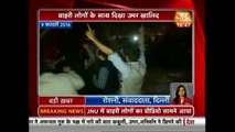JNU Row: Now, New Video Shows Chanting Anti India Slogans