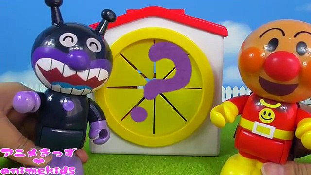 アンパンマン おもちゃ アニメ てさぐりBOX たまご❤恐竜 animekids アニメきっず animation Anpanman Toy Eggs Dinosaur