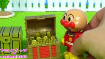 アンパンマン おもちゃ アニメ どっちの宝箱にする？宝探し animekids アニメきっず animation Anpanman Toy Treasure Chest