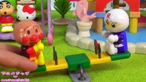 アンパンマン おもちゃ アニメ バイキンマン 大暴れ‼ 公園 animekids アニメきっず animation Anpanman Toy Park