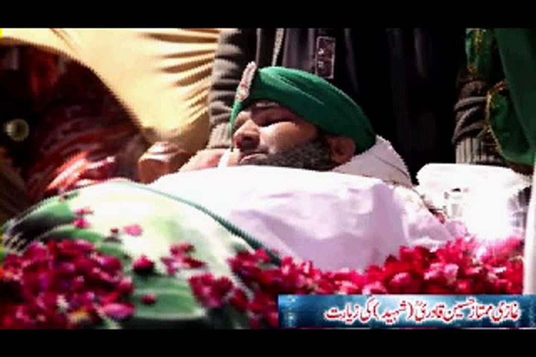 Raiga Na Jae Ga Khoon Mere Gazi Ka Full Documentary Ghazi Mumtaz Qadri Shaheed Janaza by hakeem faiz sultan qadri bagdai