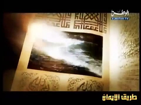 قصص الأنبياء الحلقة 26 - زكريا ويحيى عليهما السلام