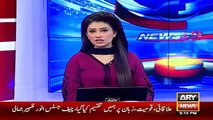 Ary News Headlines 5 March 2016 , PTI Imran Khan Latest Staements