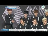 [Y-STAR] A press conference that Chris of EXO leaves a team ('크리스 탈퇴' 엑소, 기자 회견 현장)