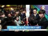 [Y-STAR] Park Haejin goes to China ('기부천사' 박해진, 수술 받는 어린이 위해 남몰래 중국 방문)