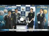 [Y-STAR]Kim Yuna shows the medals she has gained on the occasion of her retirement (김연아,은퇴기념 메달공개)