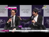 [Y-STAR] Ranking show of pretty boys ([꽃미남 여심전심 랭킹쇼] 꽃미남 뒤태 노출, 뒤태 미남은 누구)