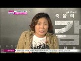 [Y-STAR] Stars' heartwarming donation relay for the SEWOL (국민의 이름으로.. 세월호 참사 스타들의 따뜻한 기부행렬)