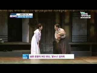 [Y-STAR] Yellow ribbon campaign in entertainment world (세월호 참사 후... 재개된 연예계 현장 분위기는?)