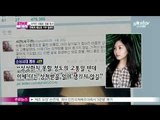 [Y-STAR] Lots of entertainers donate and lament for the SEWOL(여객선 세월호 침몰 참사, 연예계 애도와 기부 릴레이)