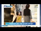 [Y-STAR]Lots of love, romance and weddings in entertainment world ([ST대담] 2014 꽃피는 로맨스 '열애&결혼' 스타는?)