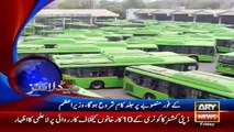 Ary News Headlines - 26 February 2016 - 1900 - Pakistan News