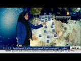 النشرة الجوية  : أحوال الطقس ليوم 07 مارس 2016