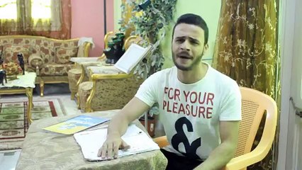 كلنا اتضحك علينا