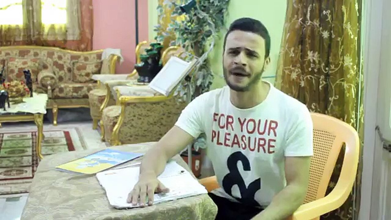 كلنا اتضحك علينا
