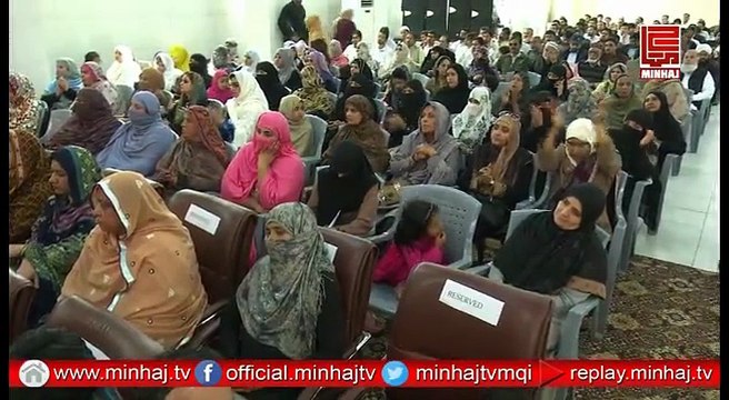 Qayyum Nizami Speech | PAT National Peace Conference Lahore | 24 Feb 2016