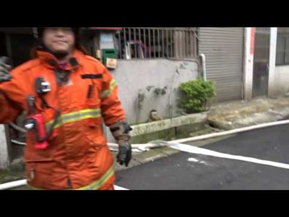 House FIRE! Taiwan M13