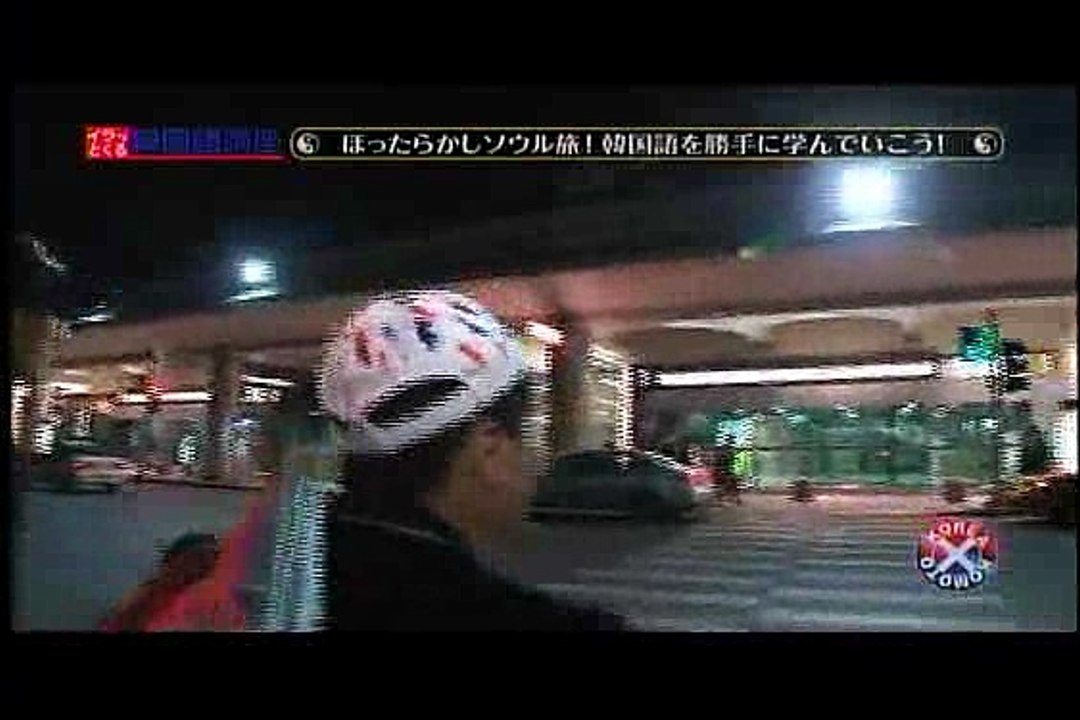 110325 イラ韓