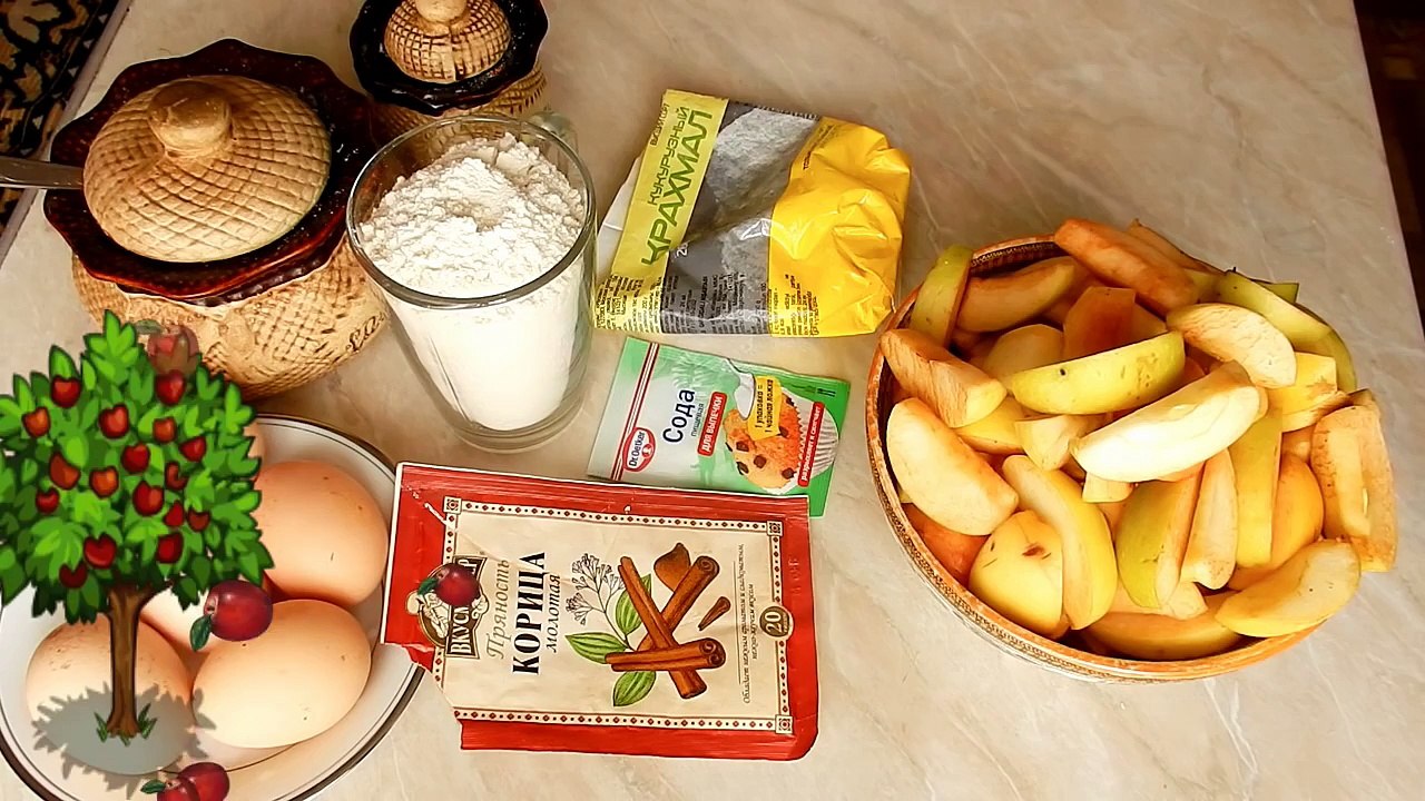 МоЯ Любимая ШарЛотКа с яБлоКаМи и КоРицЕй рецепт яблочный пирог