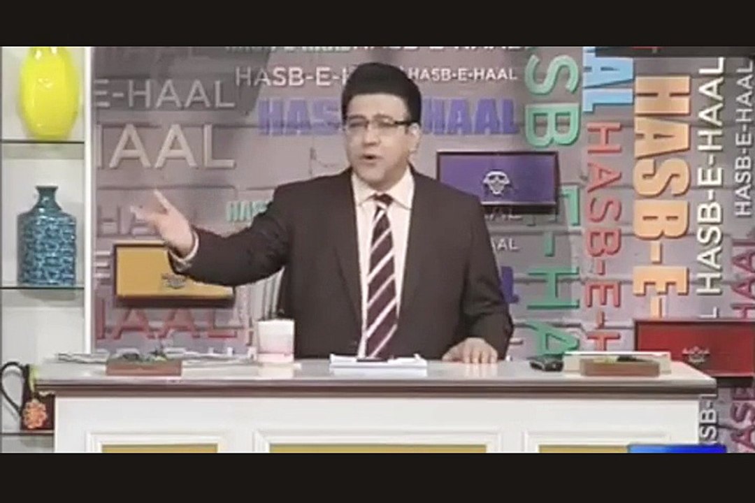 Hasb e Haal 4 March 2016 Hasb e Haal Azizi as Shehryar Khan and Najam sethi on Asia cup 2016