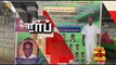 Oor Pakkam : Tamil Nadu District News in Brief (05/03/2016) - Thanthi TV