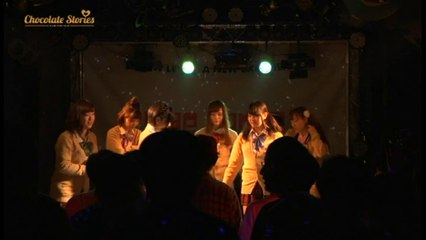 チョコレートストーリィズ　恋する絶対エネルギー