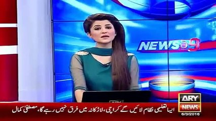 Download Video: Ary News Headlines 7 March 2016 , PTI Imran Khan Latest Statements