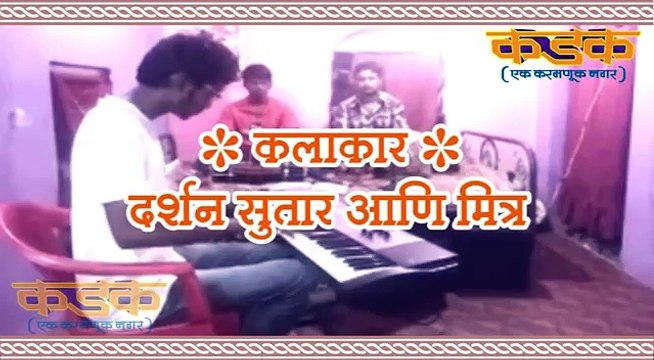 Mauli Mauli माऊली माऊली Lai Bhari Marathi movie song By Ajay Atuls Follower