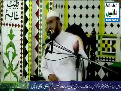 Shocking Revelation of Mumtaz Qadri’s Brother About Mumtaz Qadri