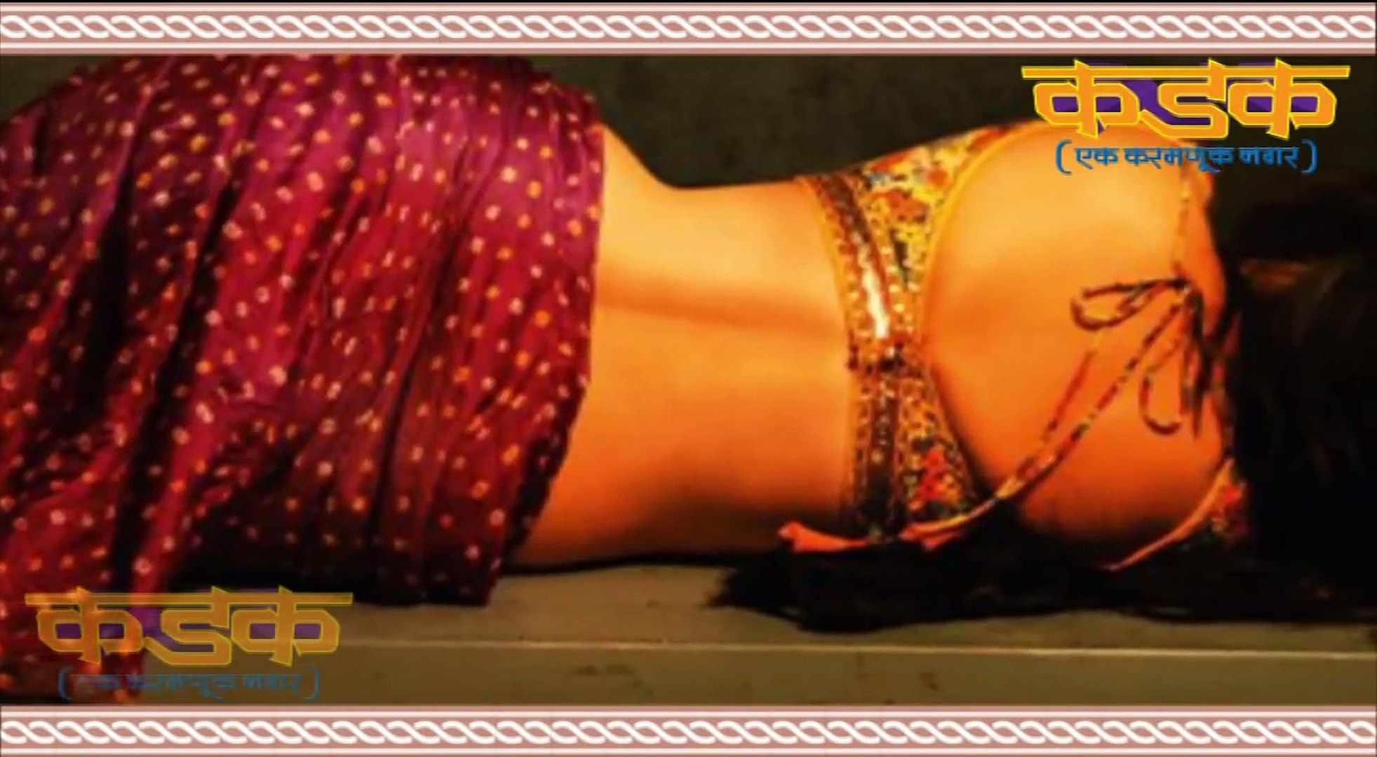 Shutter marathi movie watch best sale online dailymotion