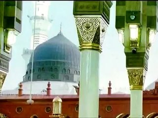 merey aaqa merey mola