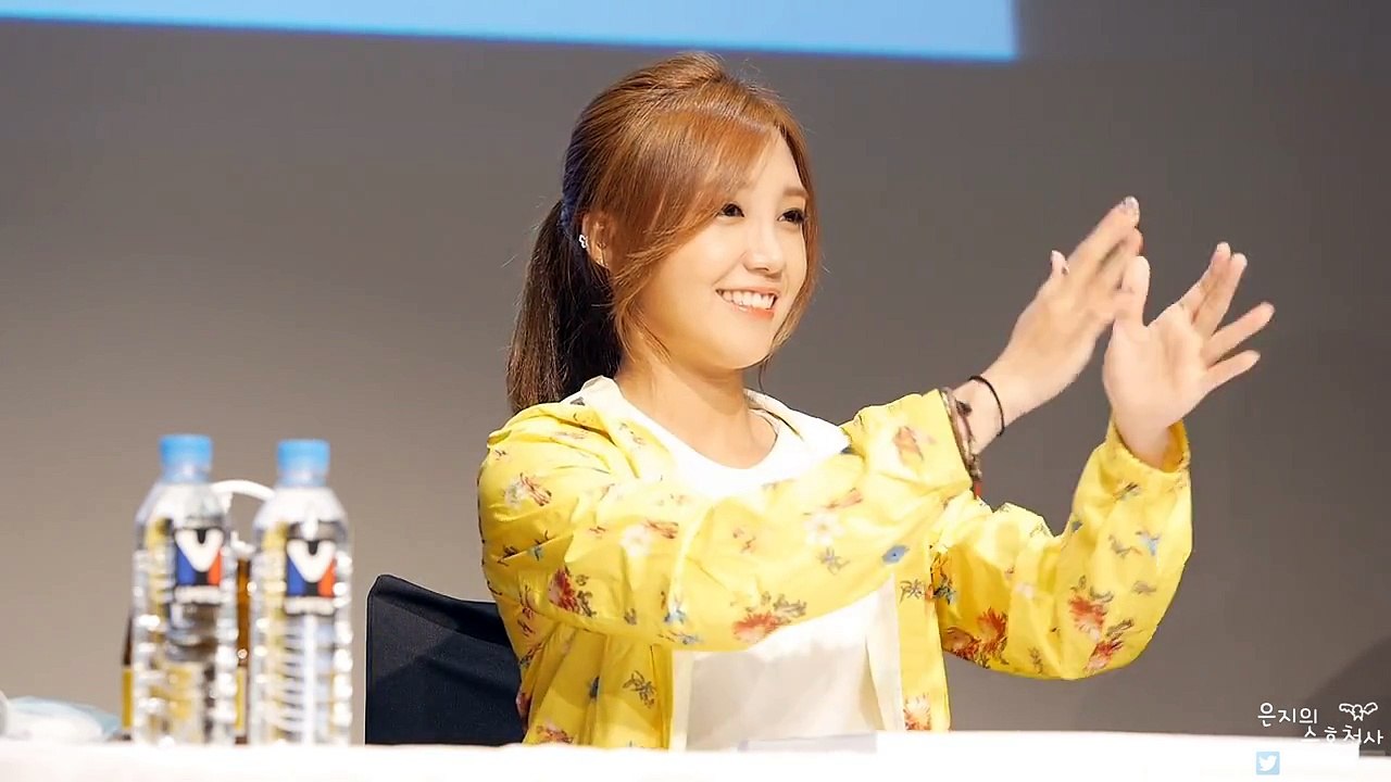 150608 엠리밋 신세계 충청점 정은지 팬싸인회 직캠