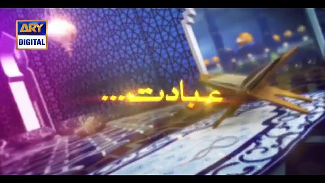 Bhar Do Jholi Meri Ya Elahi- Faizan e Ramadan -