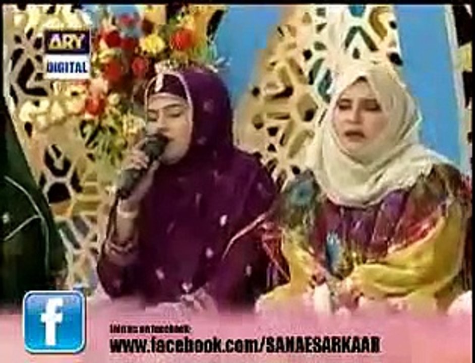 Falak Se Darood o Salaam Aa Rha Ha -
