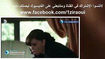 مسلسل بنات الشمس Güneşin Kızları إعلان الحلقة 36 مترجمة للعربية