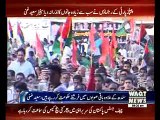 Saeed Ghani On Terrorism Cannot be Finished From Country With PPP In Pakistan