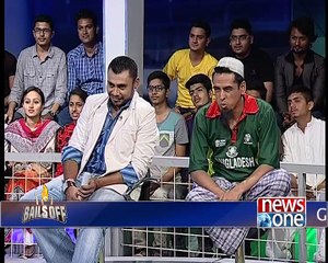 Bails Off, Short clip 454