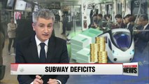 Revenue loss from subway fare exemptions rises 10% to US$261 mil. in 2015