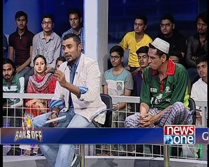 Bails Off, Short clip 460