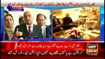 Khursheed shah press conference 7 March 2016